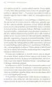 Hvalnica počasnosti - slika 11