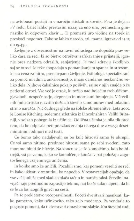 Hvalnica počasnosti - slika 11