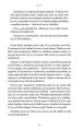 Radost - slika 11
