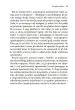 Preobrazbe telesa - slika 29