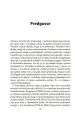 Osebnostne motnje v teoriji in praksi - slika 12