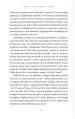 Prednost sreče - slika 12