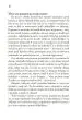 Z vsako smrtjo sem drugačna - slika 26