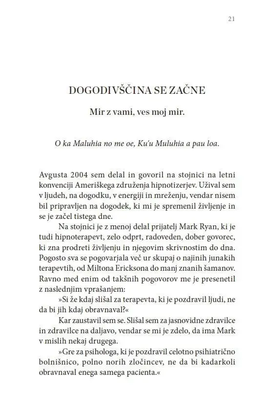Brez omejitev - slika 13