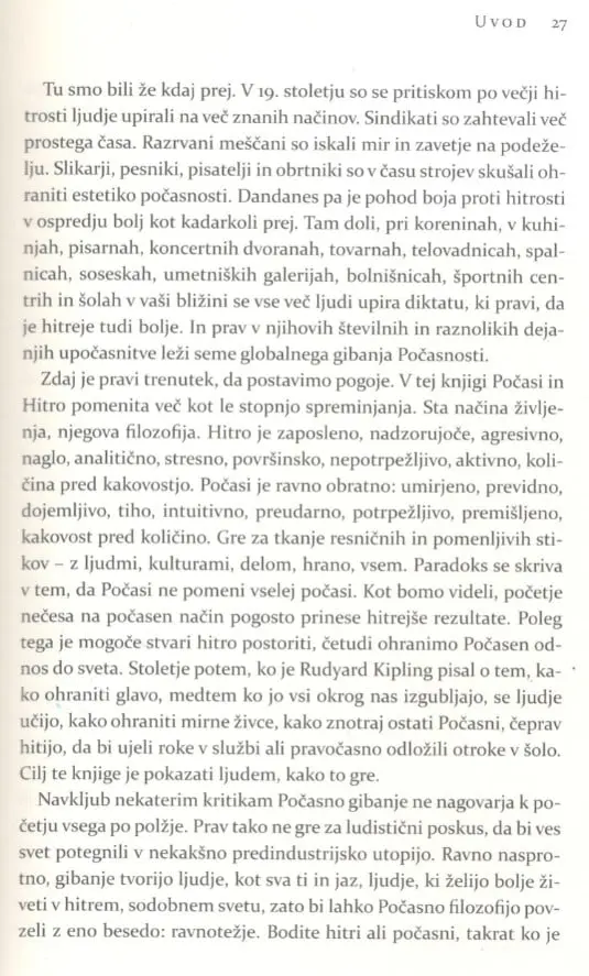 Hvalnica počasnosti - slika 31