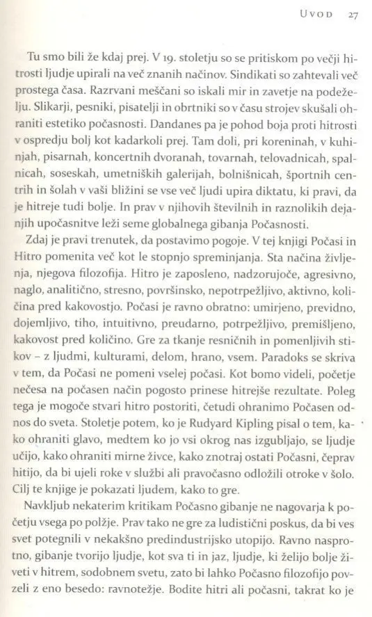 Hvalnica počasnosti - slika 14