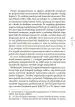 Žvižgači, mediji in korupcija - slika 35