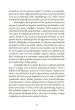 Odrešilna pot - slika 29
