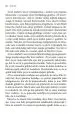 Evforija - slika 43