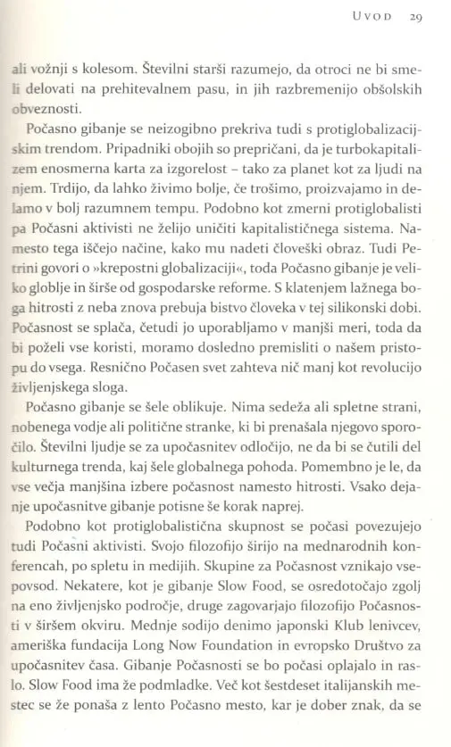 Hvalnica počasnosti - slika 33