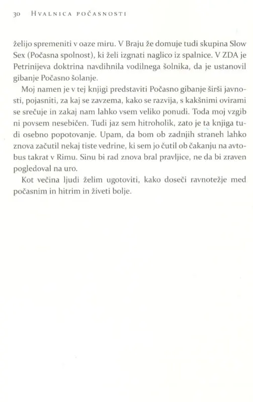Hvalnica počasnosti - slika 34