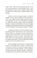 V nebesa in nazaj: Resnična zgodba zdravnice o obsmrtni izkušnji, nebesih, angelih in vrnitvi v življenje - slika 34