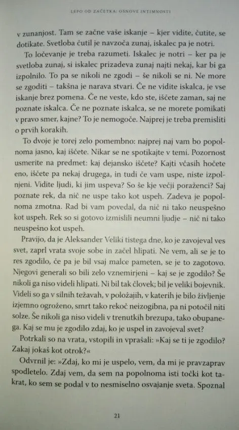 Intimnost - slika 18