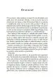 Iskanje izgubljenega zdravja: za vse, ki bi se radi ognili belih halj, belih receptov, belih laži, bele žene in črnih misli - slika 18