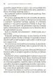 Iskanje srečnega razmerja - slika 19