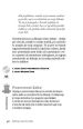 Sedeti pri miru kot žaba (Cangurina KNJIGA LETA 2020) - slika 19