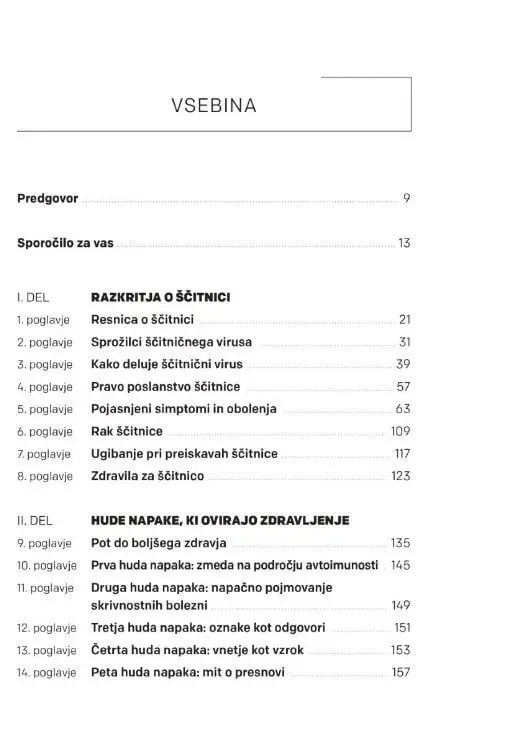 Zdravljenje ščitnice - slika 2