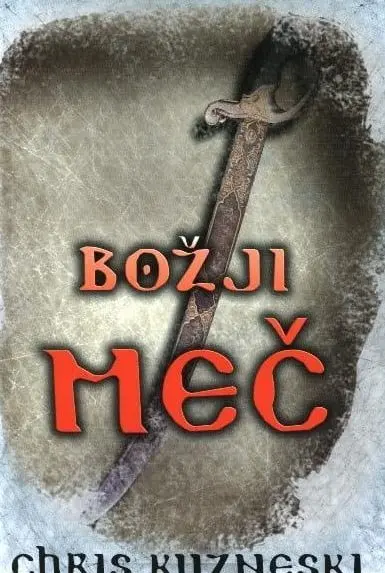 Božji meč - Mehka vezava