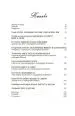 7 korakov v angelsko svetlobo - slika 2