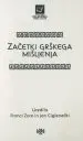 Začetki grškega mišljenja - slika 2