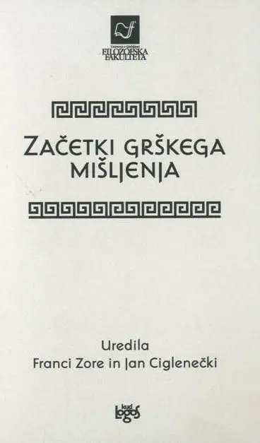 Začetki grškega mišljenja - slika 2