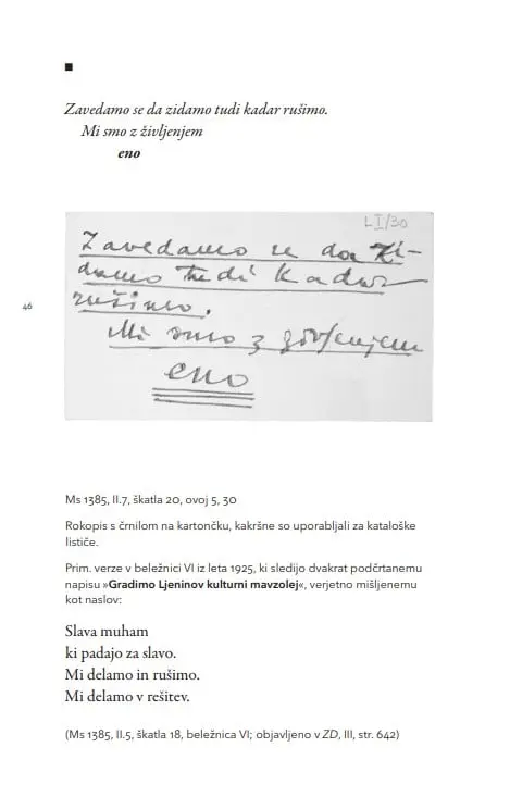Vsem naj bom neznan, 2. knjiga - slika 52