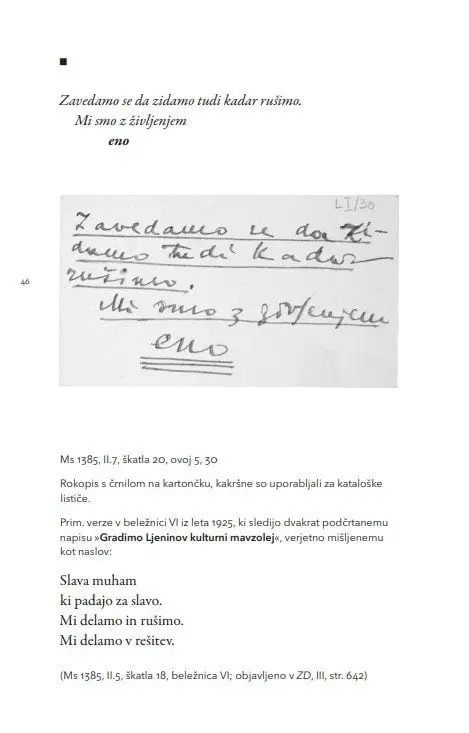 Vsem naj bom neznan, 2. knjiga - slika 21
