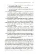 Osebnostne motnje v teoriji in praksi - slika 54