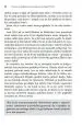 Iskanje srečnega razmerja - slika 25