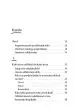 Umetnost odf*kavanja - slika 3