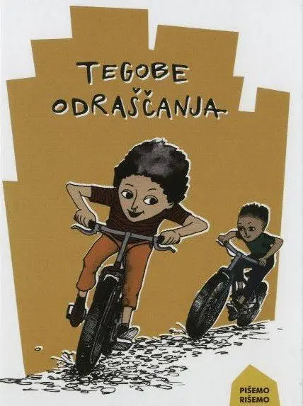Tegobe odraščanja