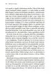 Končna analiza - slika 22
