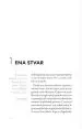 Ena stvar - slika 4