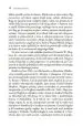 Bog presenečenj - slika 4