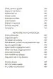 Iskanje srečnega razmerja - slika 32