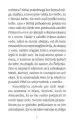 Osrečki za ženske, ki tečejo z dolgovi - slika 16
