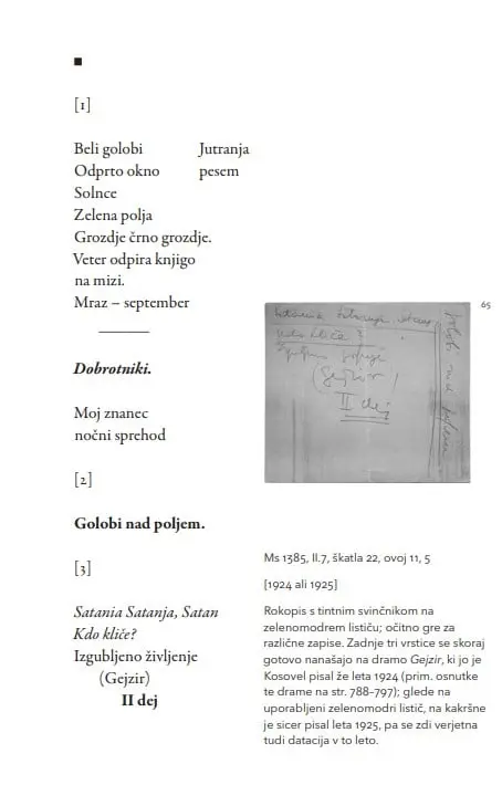 Vsem naj bom neznan, 1. knjiga - slika 25