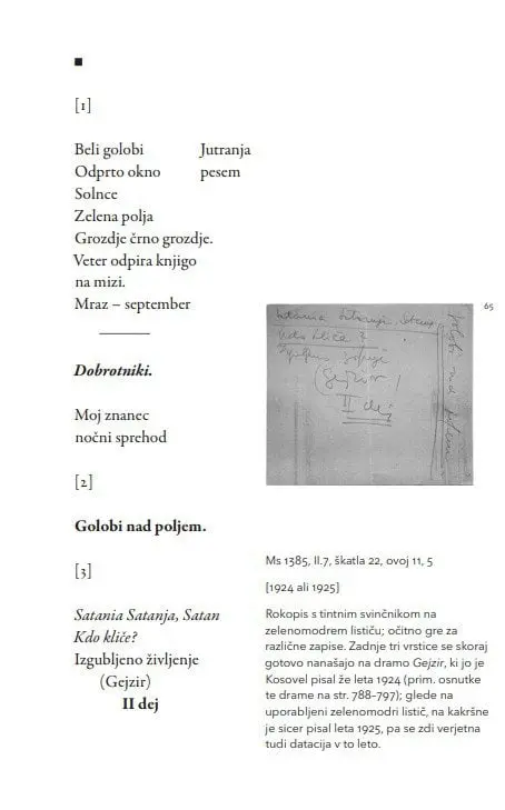 Vsem naj bom neznan, 1. knjiga - slika 4