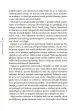 Strmenje v sonce - slika 17