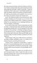 Prebujeni moški - slika 5
