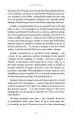 Ustvarjalnost - Sprostite svoje notranje sile - slika 5