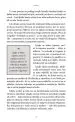 Radost - slika 17