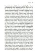 Triglavske poti - slika 5