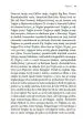 Triglavske poti - slika 5