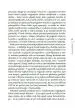 Strmenje v sonce - slika 5