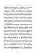 Živa gora - slika 27