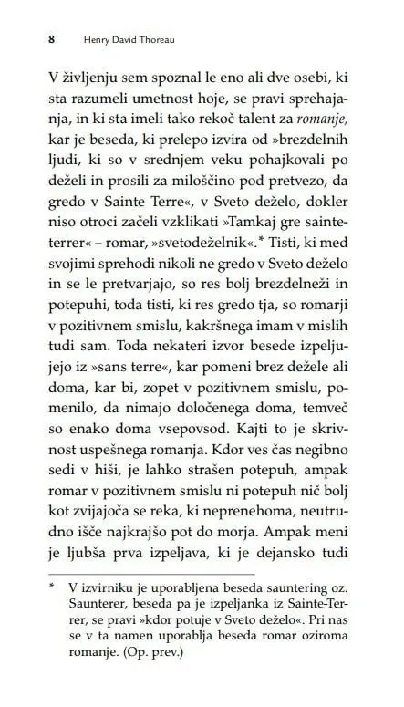 Hoja - slika 5