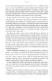 Postanite brezmejni - slika 15