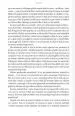 Postanite brezmejni - slika 6