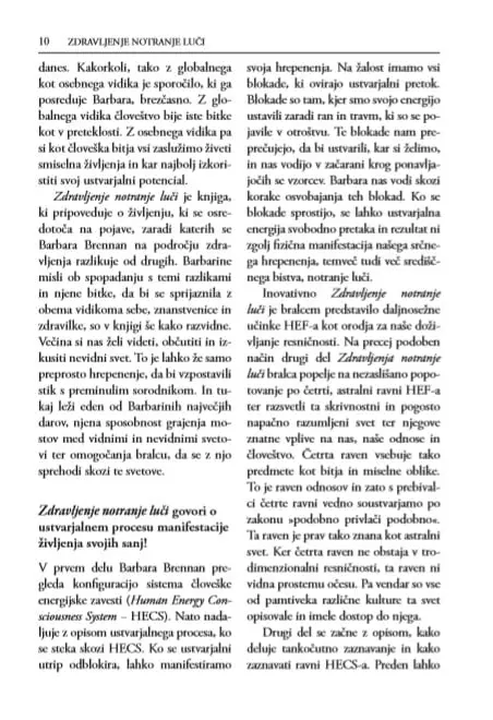 Zdravljenje notranje luči - slika 17